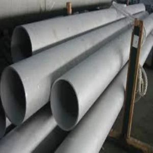 Forged Pipe Exporters in Rewa