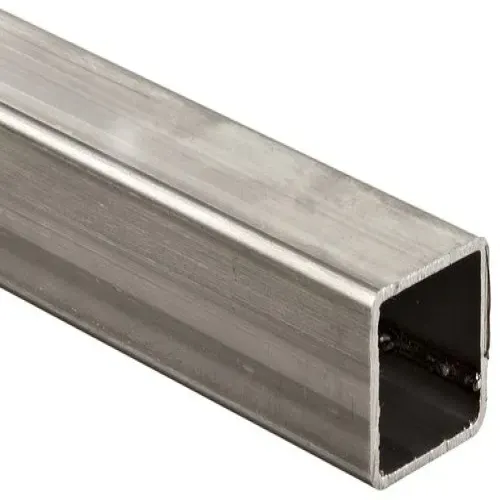 Squire Stainless Steel Square Tubes Pipes Manufacturers in Mumbai