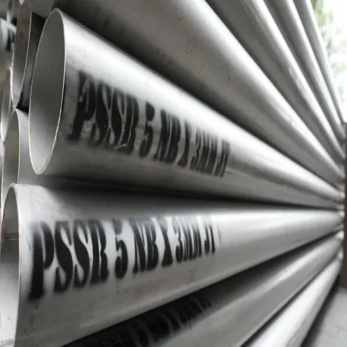 Stainless Steel Nominal Pipes Manufacturers in Mumbai